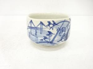 作家物　染付　茶碗